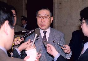 Upper house accepts DPJ lawmaker Ohashi's resignation